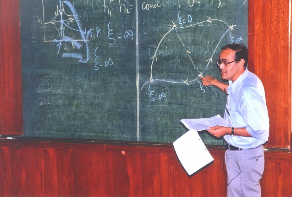 Picture taken at SERC School, TIFR, February 16-28 2004 